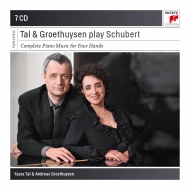 Complete Piano Works for 4 Hands : Duo Tal & Groethuysen (7CD)