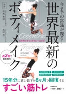 ��Ղ̔��g��