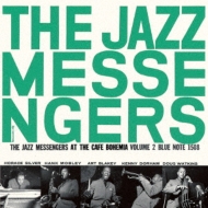 Jazz Messengers At The Cafe Bohemia Vol.2 (Uhqcd)