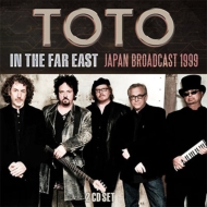 In The Far East (2CD)
