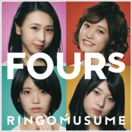 RINGOMUSUME (りんご娘)/Fours