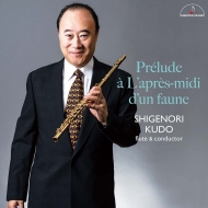 Flute Classical/Prelude A L'apres-midi D'un Faune-flute Ensemble ƣŵ(Fl) / Flute Orchestra