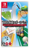 Game Soft (Nintendo Switch)/The 体感!スポーツパック テニス・ボウリング・ゴルフ・ビリヤード