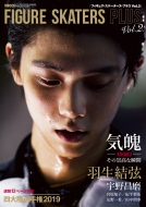 Figure Skaters Plus 2 Inrock (�C�����b�N)2019�N 4��������