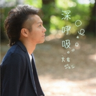 ��ͧ�����/���Ƶ�