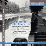 Leningrad Violin Concertos: Yashvili Stadler Vengerov Gutnikov(Vn)Leningrad Po