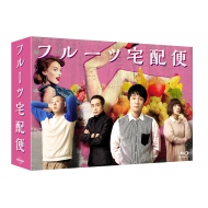 フルーツ宅配便 Blu-ray BOX(5枚組)