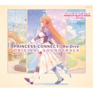 Princess Connect!Re:Dive Original Sound Track