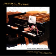 ޤ餷 (marasy)/Marasy Collection marasy Original Songs Best  New