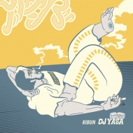 DJ YASA/Kibun