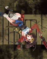 Kabaneri Of The Iron Fortress Soushuuhen