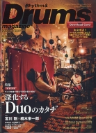Rhythm & Drums magazine (Y Ah h}KW)2019N 4