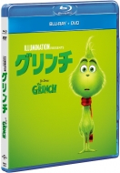 グリンチ ブルーレイ+DVDセット