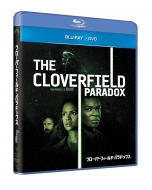 The Cloverfield Paradox