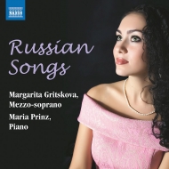 Mezzo-soprano ＆ Alto Collection/Margarita Gritskova： Russian Songs-tchaikovsky Rimsky-korsakov Rac