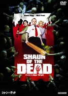 Shaun Of The Dead