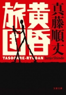 �������c ���t����