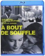 A Bout De Souffle