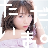 YURiKA/ޡ yurika Anison Cover