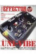 Magazine (Book)/The Effector Book Vol.43 󥳡ߥ塼åå