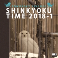 SHINKYOKU TIME 2018-1