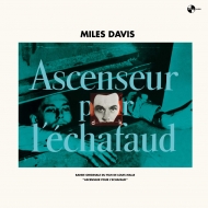 Miles Davis/Ascenseur Pour L'echafaud (180g)
