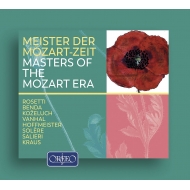 ˥Хʴɸڡ/Masters Of The Mozart Era Neumann / Sieghart / Campestrini / Klocker Adorjan Etc