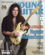 YOUNG GUITARԽ/Young Guitar (󥰡) 2019ǯ 4