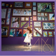 乃木坂46 4thアルバム『今が思い出になるまで』2019年4月17日発売！HMV ...