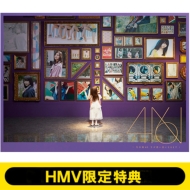 乃木坂46 4thアルバム『今が思い出になるまで』2019年4月17日発売！HMV