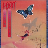 Heart/Dog  Butterfly + 3