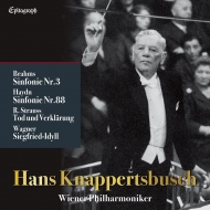 ˥Хʴɸڡ/Knappertsbusch / Vpo Brahms Sym 3 Haydn Sym 88 Wagner R. strauss (Uhqcd) (Ltd)