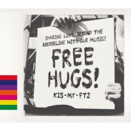 FREE HUGS! yBz(+DVD)