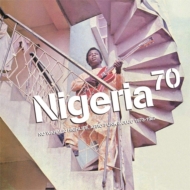 Various/Nigeria 70 No Wahala Highlife Afro-funk