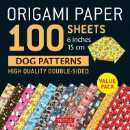 Tuttle Publishing/Origami Paper Dogs 6 X 100