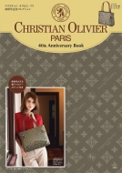 CHRISTIAN OLIVIER PARIS 40th Anniversary Book