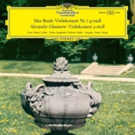 グラズノフ（1865-1936）/Violin Concerto： Morini(Vn) Fricsay / Berlin Rso +bruch： Concerto 1