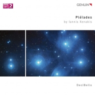 クセナキス（1922-2001）/Pleiades： Melchiorre / Decibells