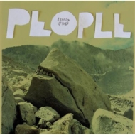 People +Ropes In Paradise