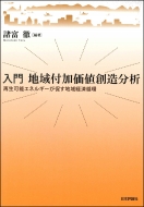 ���� �n��t�����l�n������(��)