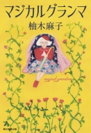 �}�W�J���O�����}