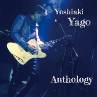 /Yoshiaki Yago Anthology
