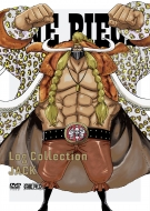 ONE PIECE Log Collection "JACK"