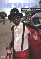 �����ЂƂ̃T�v�[��