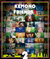 Kemono Friends 2 2
