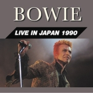 Live In Japan 1990 (3CD)