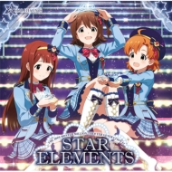 Star Elements/Idolm@ster Million The@ter Generation 17 Star Elements