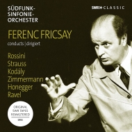 Orchestral Concert/Swr Live Recording 1955： Fricsay / Stuttgart Rso Margrit Weber(P)