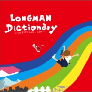 LONGMAN/Dictionary indies Best 2013-2019