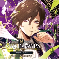 MusiClavies/Musiclavies -op.ヴァイオリン-